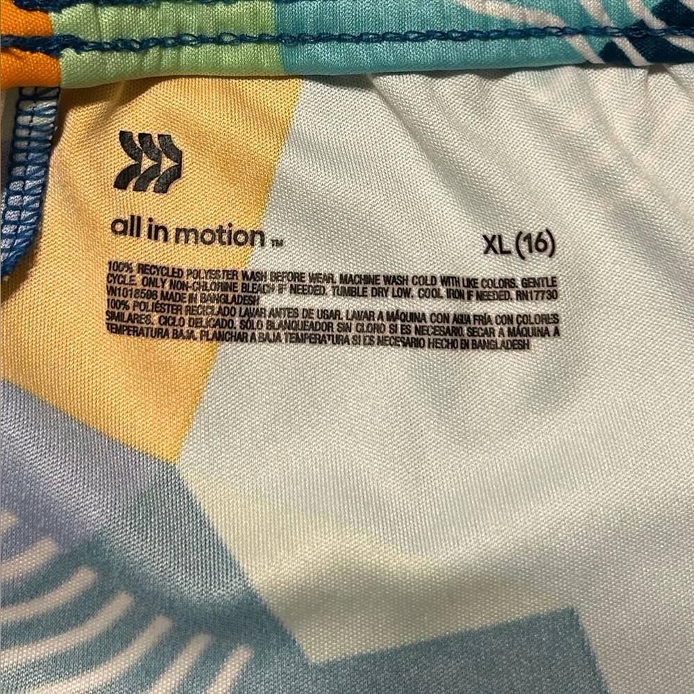 All In Motion Youth Multi-Colored Patterned Shorts‎ - Picture 3 of 5